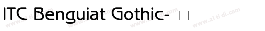ITC Benguiat Gothic字体转换